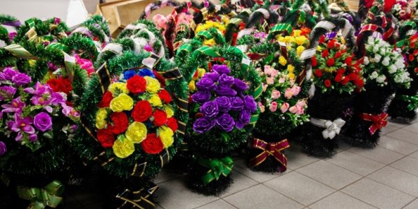 Искусственные цветы