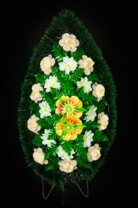 Малый венок