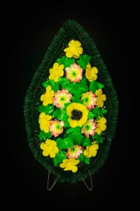 Малый венок