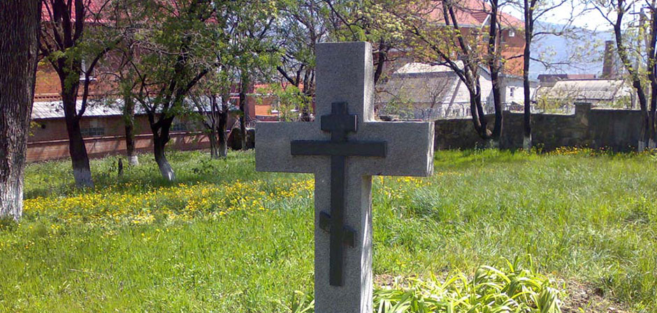 Благоустройство могил