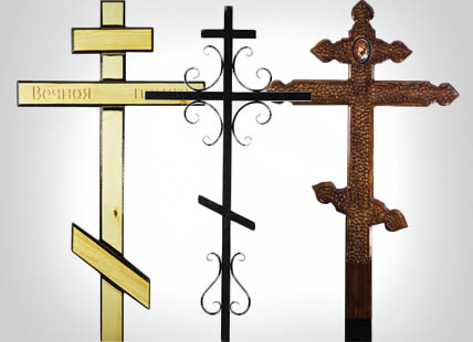 Выбираем крест на могилу