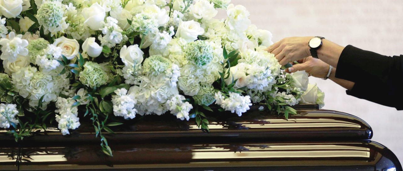 Организация похорон