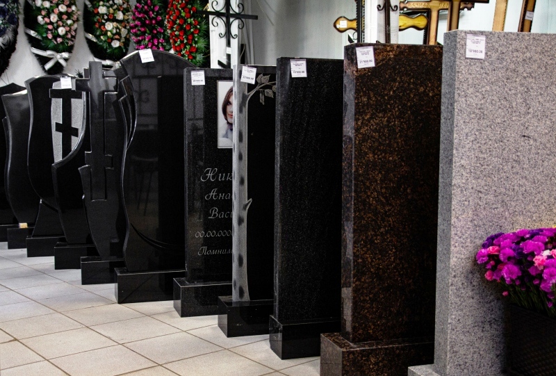 Ритуальные товары