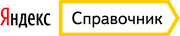 Яндекс